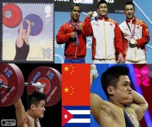 пазл Подиум тяжёлая атлетика мужчины 77 кг, Лу Сяоцзюнь, Ву Jingbao (Китай) и изменить Иван Родригес (Куба) - Лондон-2012 -